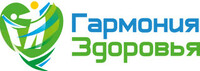 Гармония Здоровья Тольятти