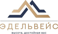 Стоматология Эдельвейс