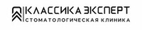 Стоматология Классика на Революционной