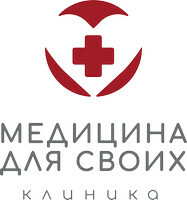 Медицина для своих