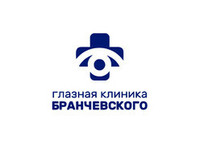 Глазная клиника Бранчевского в г. Тольятти на 40 лет Победы