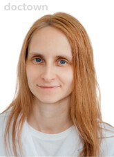 Сюксина Светлана Фёдоровна