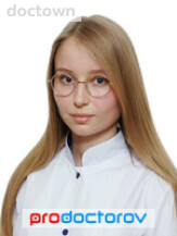 Азарова (Салтанова) Марина Андреевна