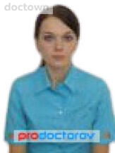 Павлова Анастасия Андреевна