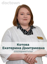 Котова Екатерина Дмитриевна