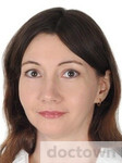 Демушкина Эльвира Шамилевна