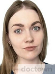 Лашманова Ирина Анатольевна