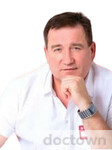 Трубников Владимир Валентинович